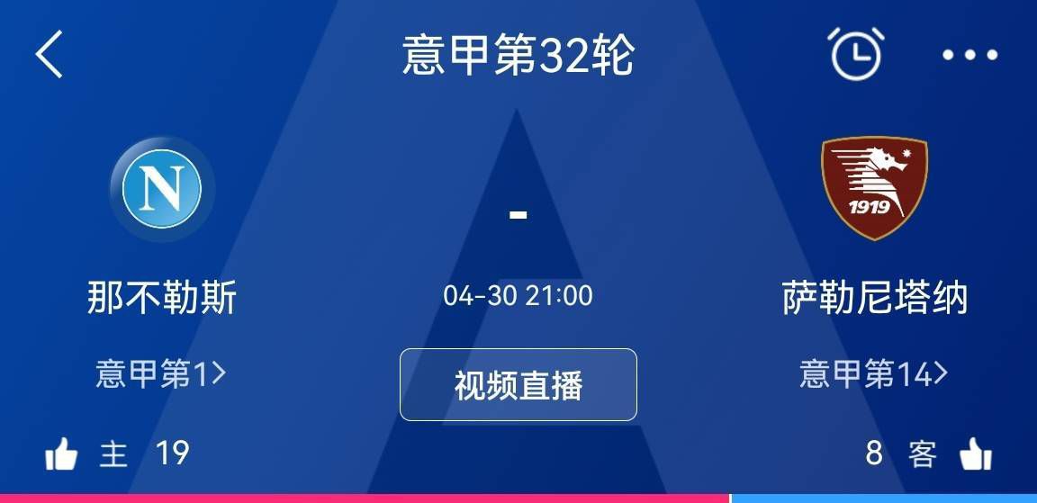 我们会反击，我们会回来的！